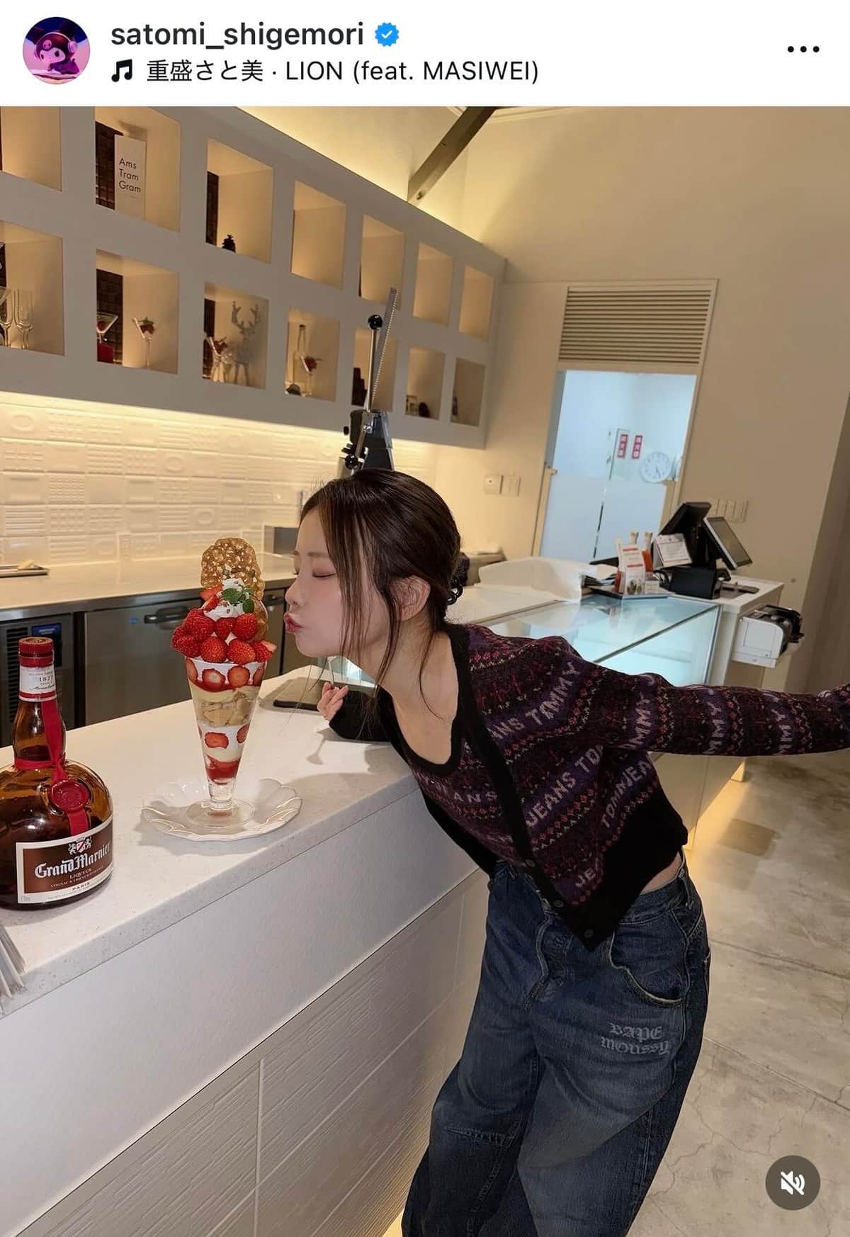 重盛さと美さんのインスタグラム（＠satomi_shigemori）より
