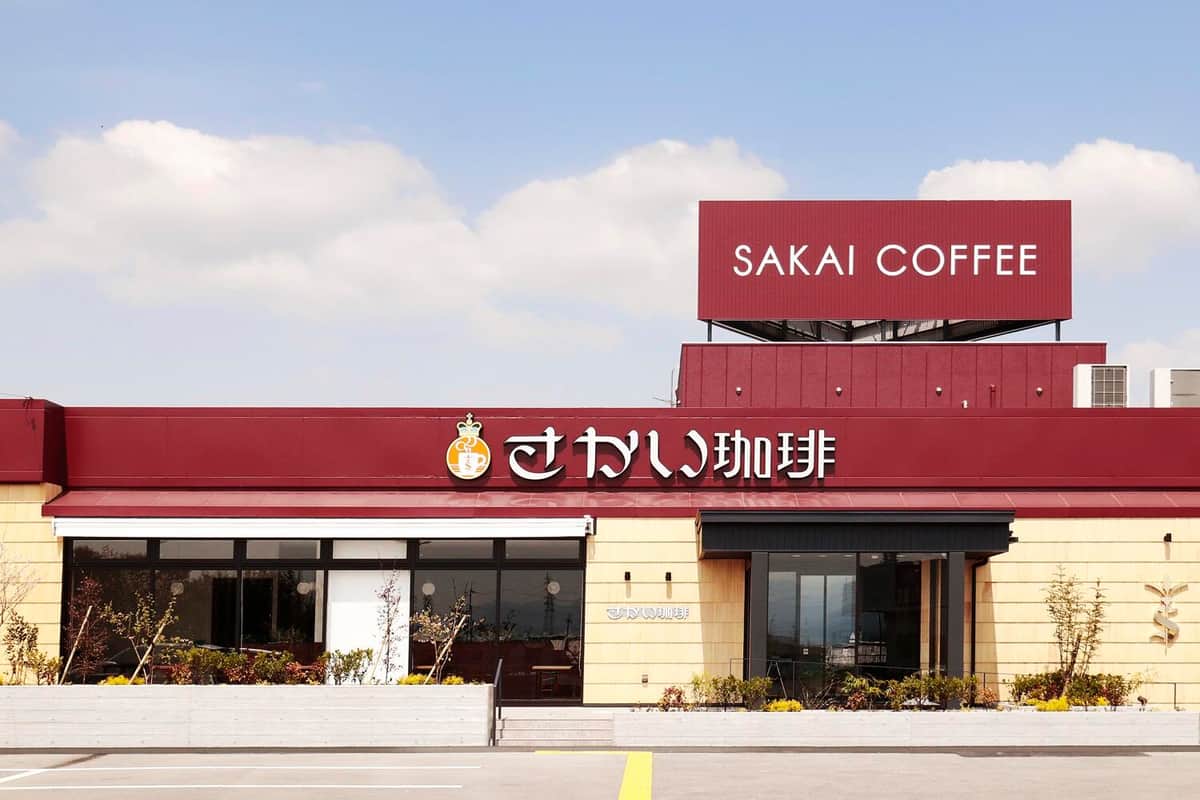 全国チェーン「さかい珈琲」FC加盟店で「障害福祉施設」　店長語る、「サービスの質」と「福祉」の両立への模索