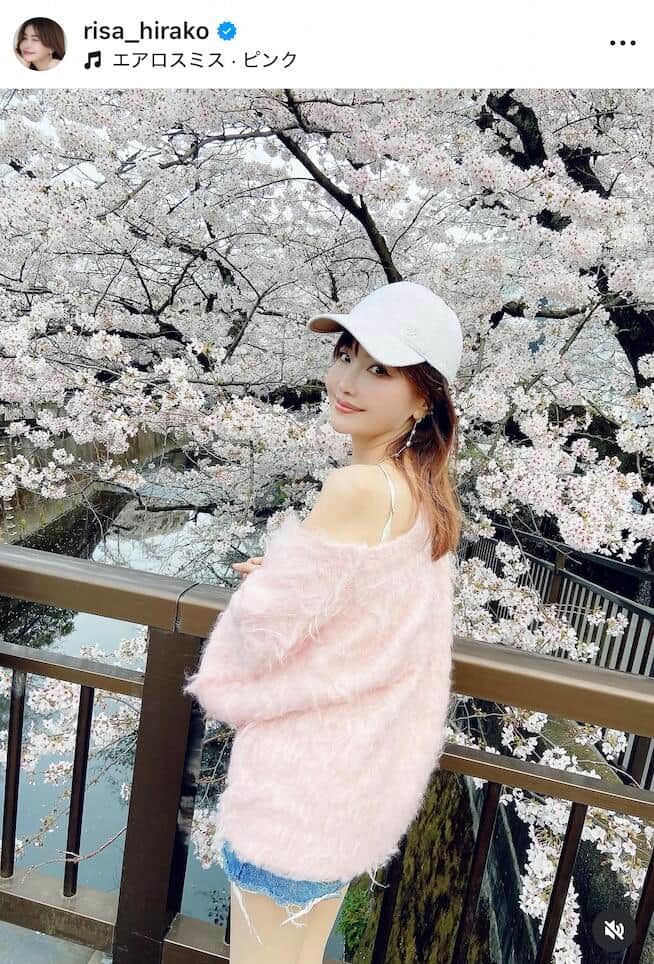 平子理沙さんのインスタグラム（＠risa_hirako）より