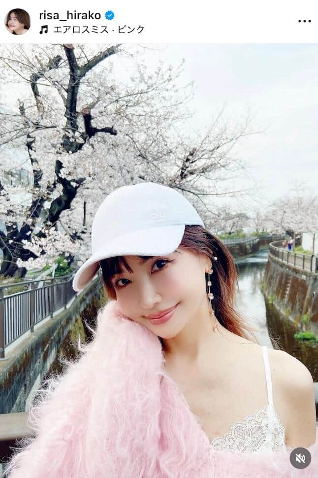 平子理沙さんのインスタグラム（＠risa_hirako）より