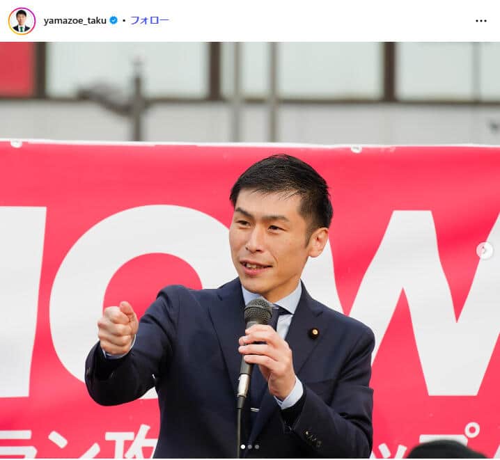 山添拓氏のインスタグラム（＠yamazoe_taku）より