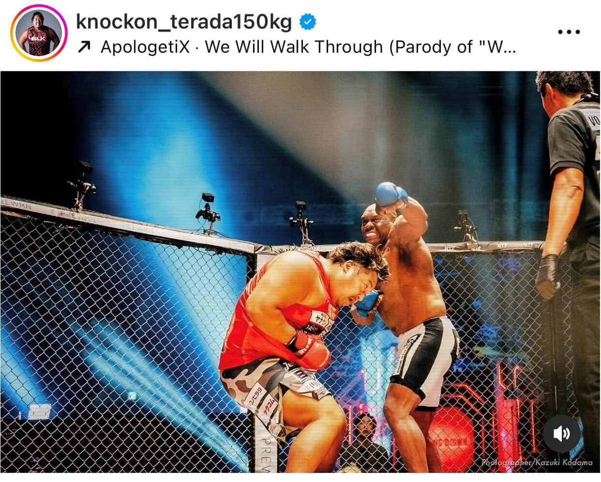 ボブ・サップと対戦（寺田のインスタグラムより）