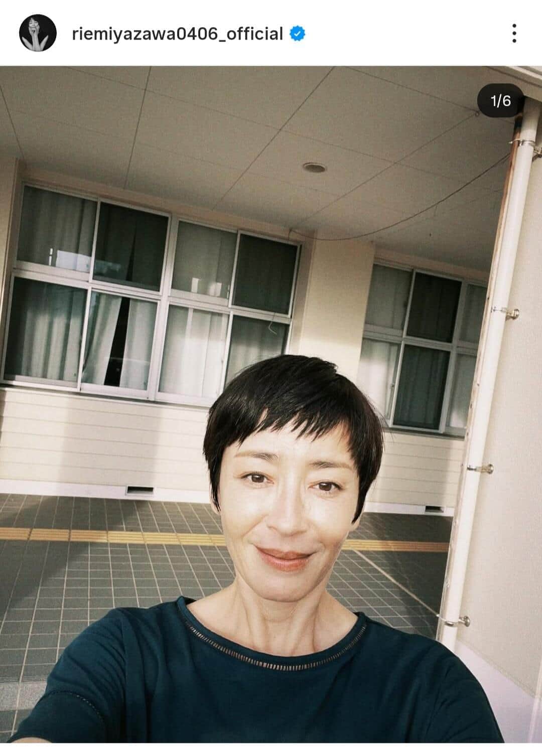 宮沢りえ、53歳の誕生日を報告「カッコ良い人生送れるように」変わらぬ美貌にドキっ　夫は森田剛