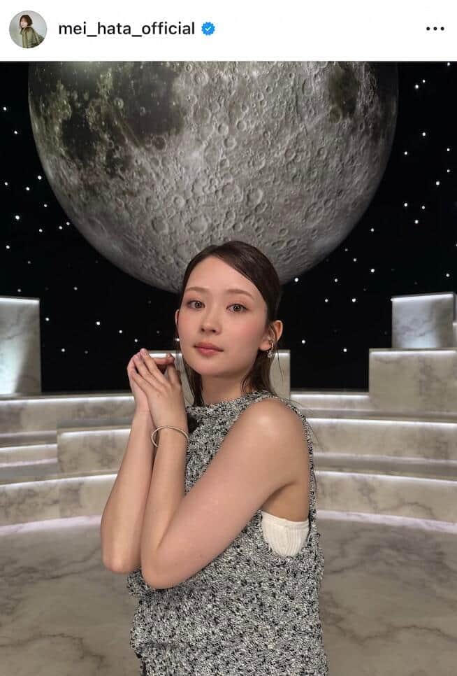 畑芽育、肩出しノースリワンピでかわいさ限界突破　「最強すぎる」「美しいです」「大人っぽいのも好き」