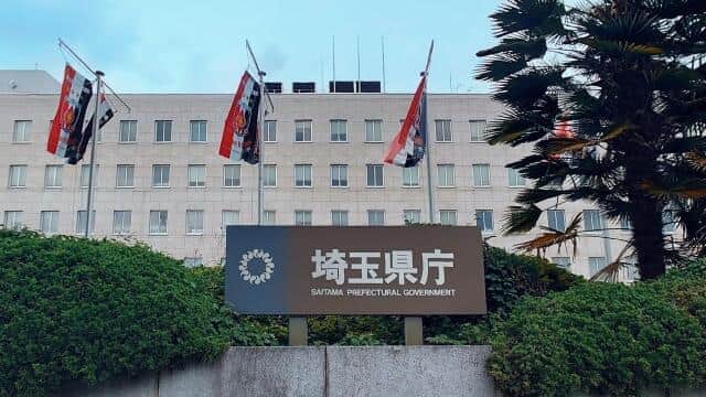 埼玉県議会の建物がある埼玉県庁。県議補選で異例の事態が起きた
