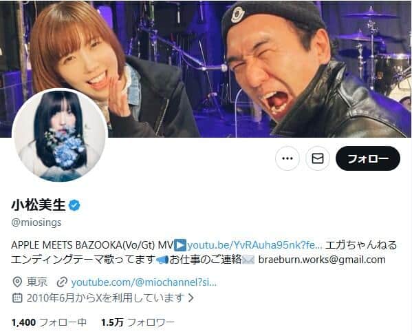 3年前の水着MVに「性換金」批判　ロックバンドボーカルが反論「視聴者に楽しんでもらえる遊び心は必要」