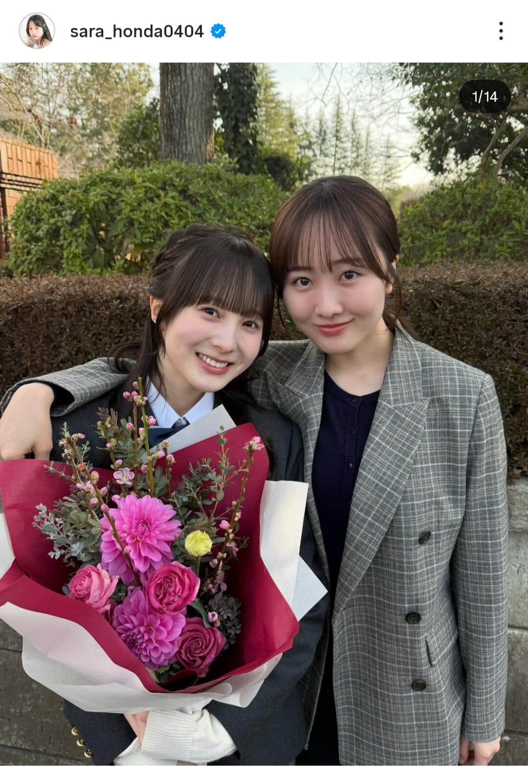 本田紗来さんのインスタグラム（＠sara_honda0404）より