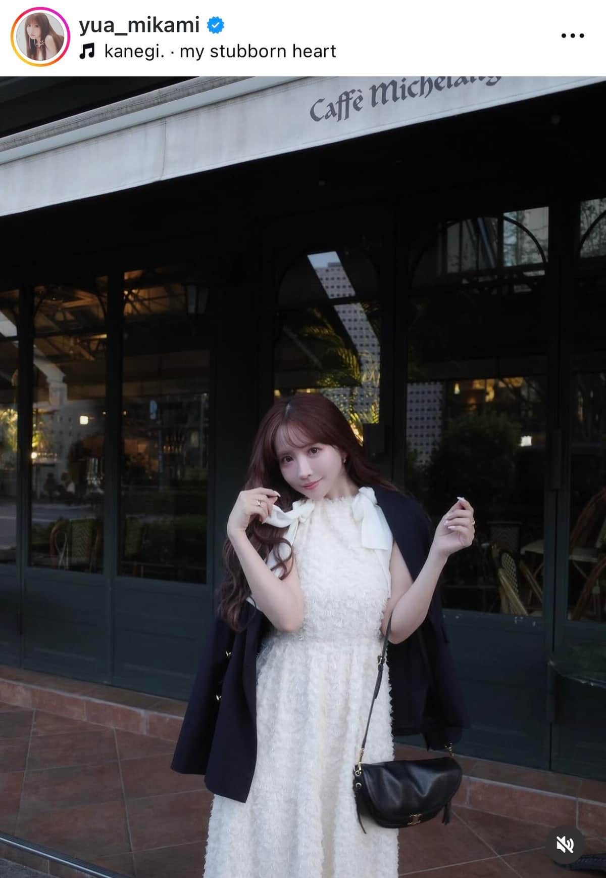三上悠亜さんのインスタグラム（＠yua_mikami）より
