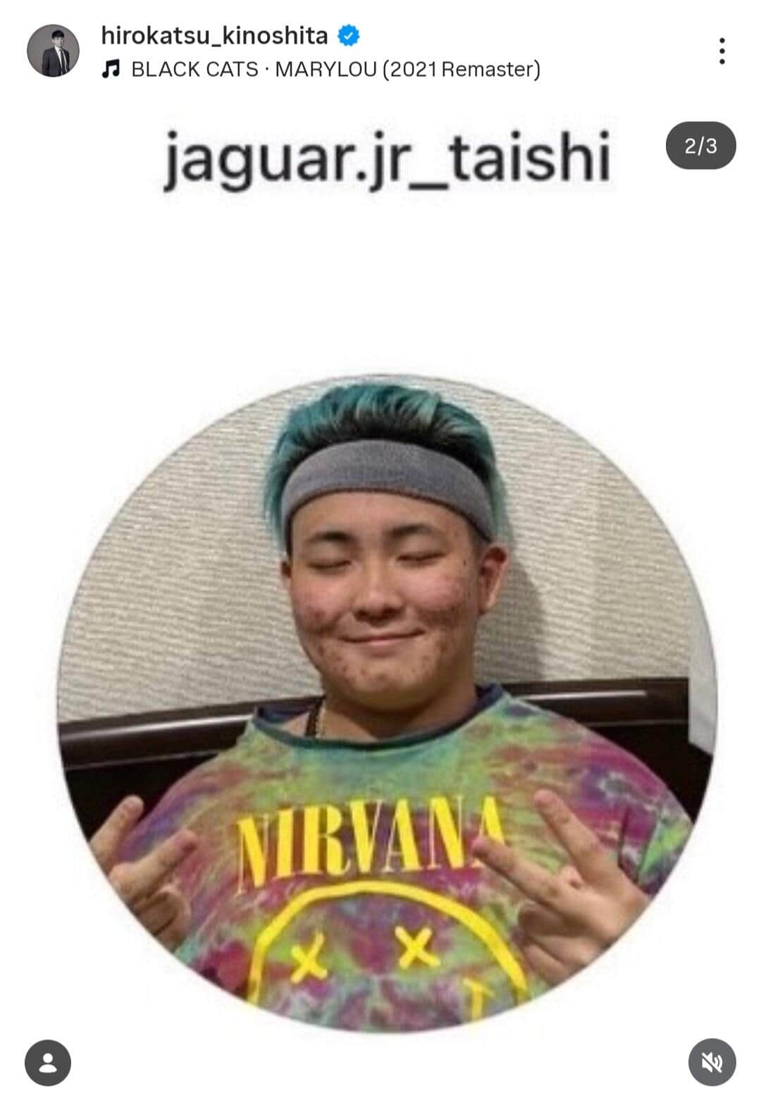 木下博勝氏のインスタグラム（＠hirokatsu_kinoshita）より