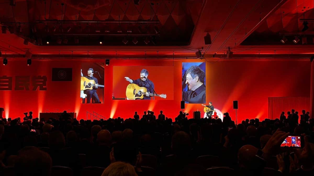 世良公則氏の替え歌「燃えろサナエ」には賛否の声が噴出している（写真は自民党のXから）
