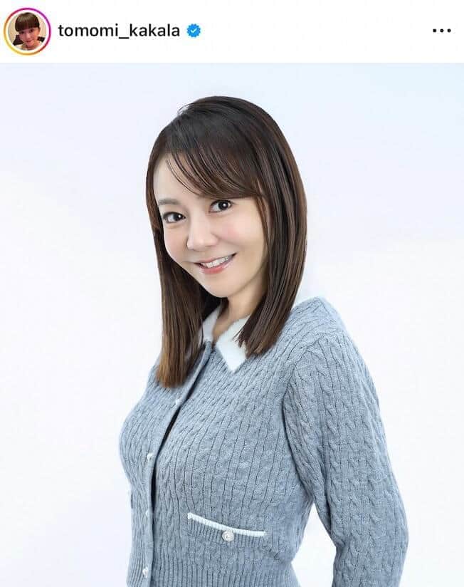 華原朋美さんのインスタグラム（＠tomomi_kakala）より