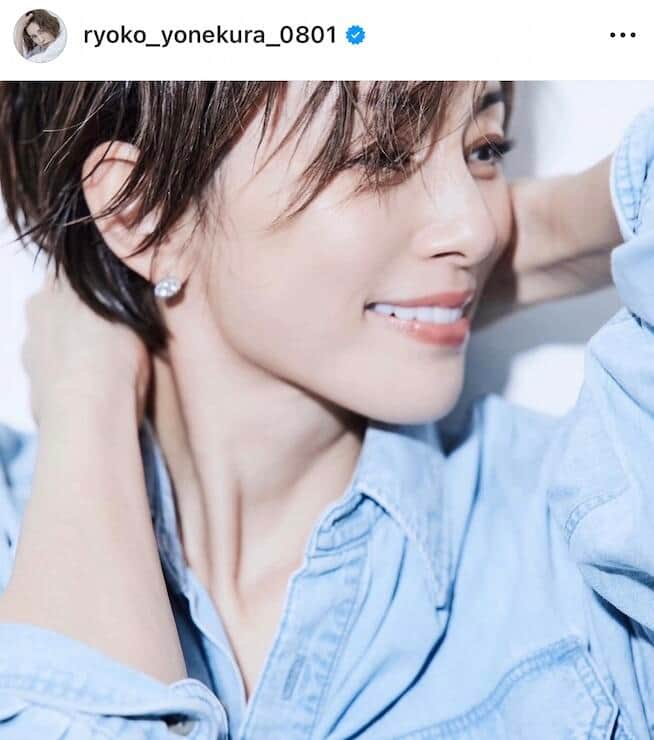 米倉涼子さんのインスタグラム（＠ryoko_yonekura_0801）より
