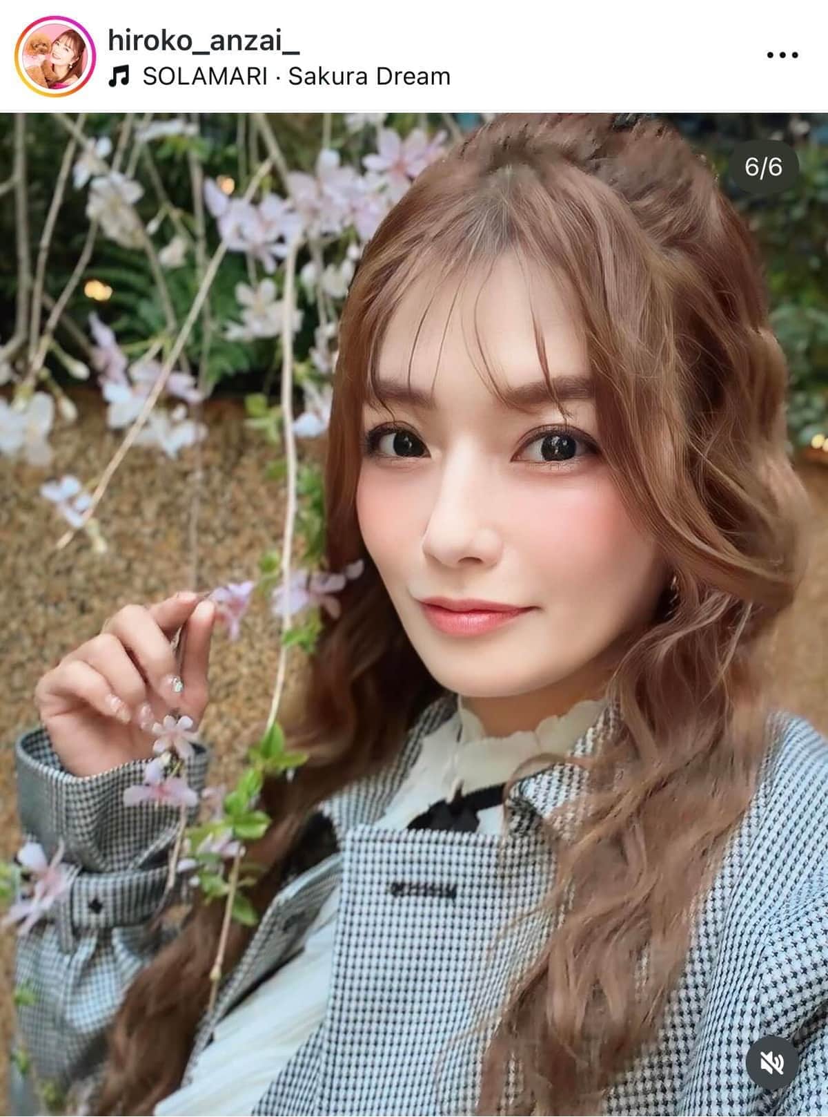 安西ひろこさんのインスタグラム（＠hiroko_anzai_）より