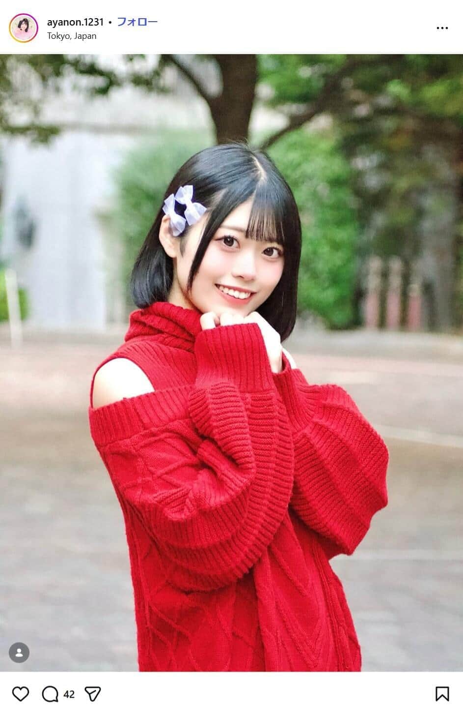 慶応法学部卒の現役アイドル、「最難関」大学院への入学を報告　「才色兼備」「努力に尊敬してます」