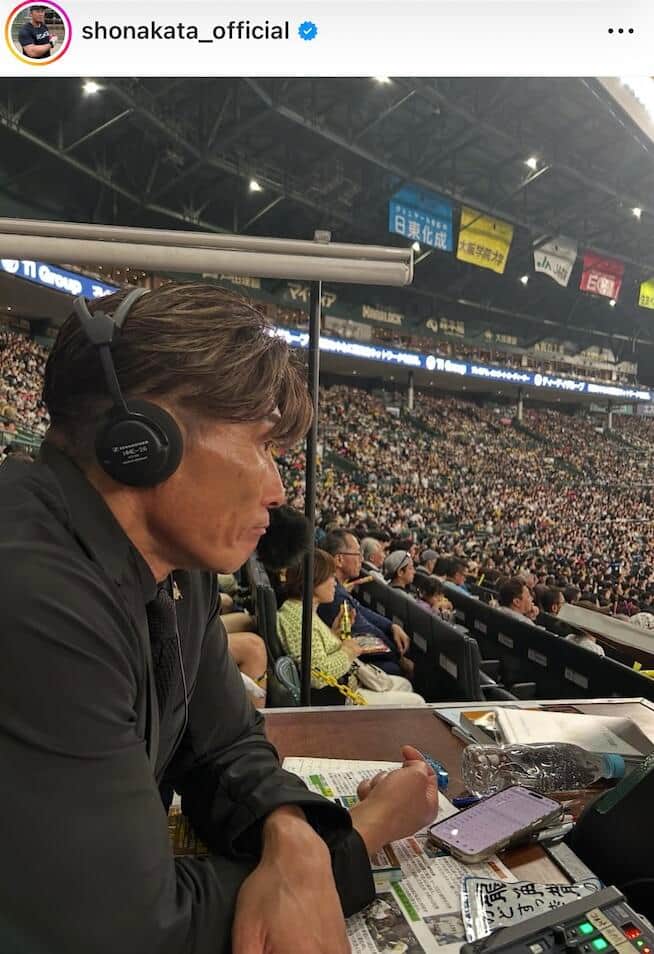 中田翔さんのインスタグラム（＠shonakata_official）より