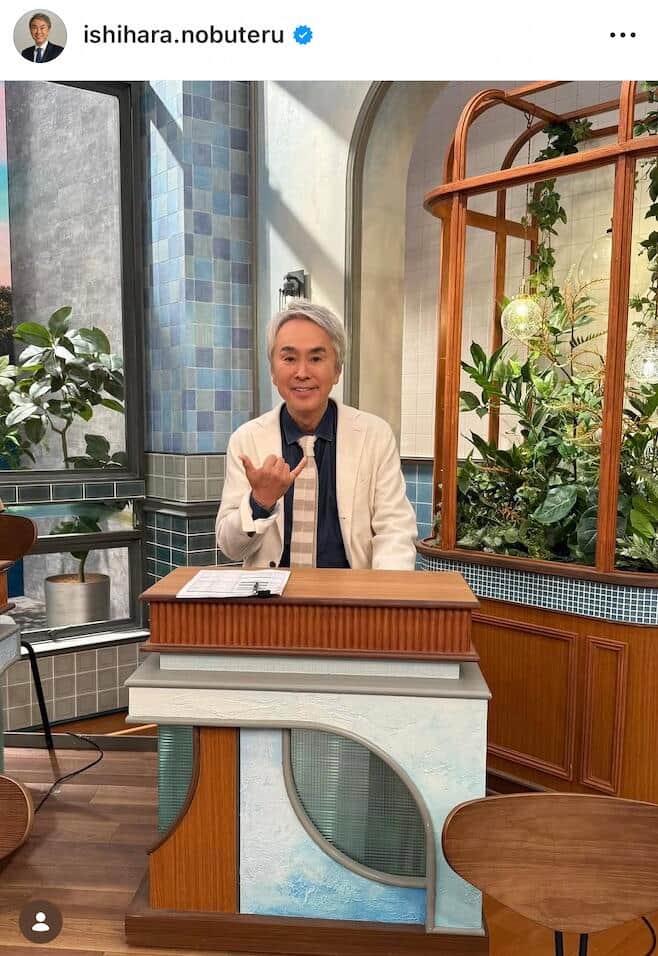 元自民党幹事長・石原伸晃氏、美人妻と東京ディズニーシーへ　ラブラブ2ショに「素敵な夫婦」「奥様美しい」