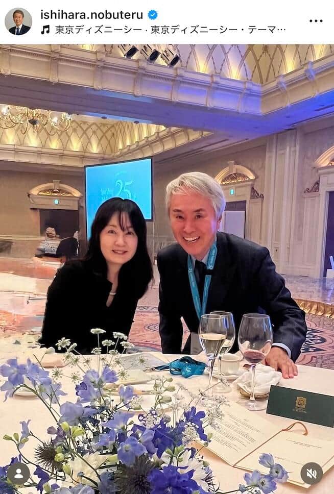 石原伸晃さんのインスタグラム（＠ishihara.nobuteru）より