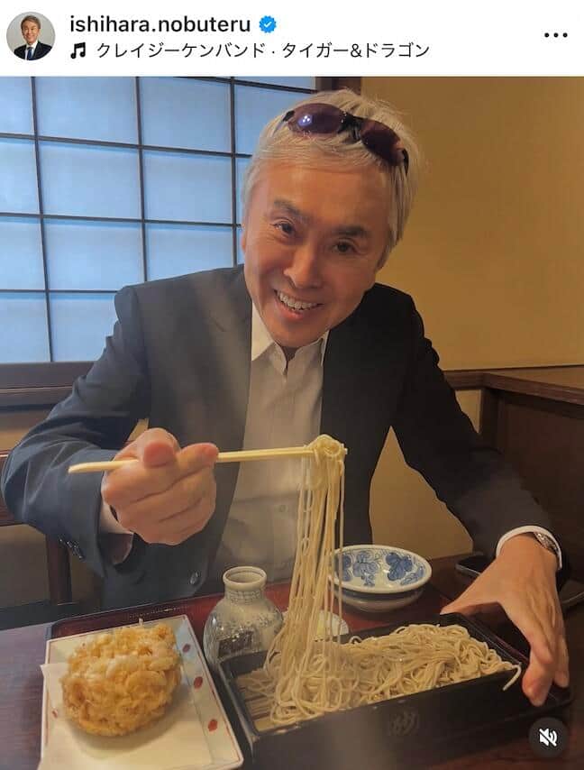 石原伸晃さんのインスタグラム（＠ishihara.nobuteru）より