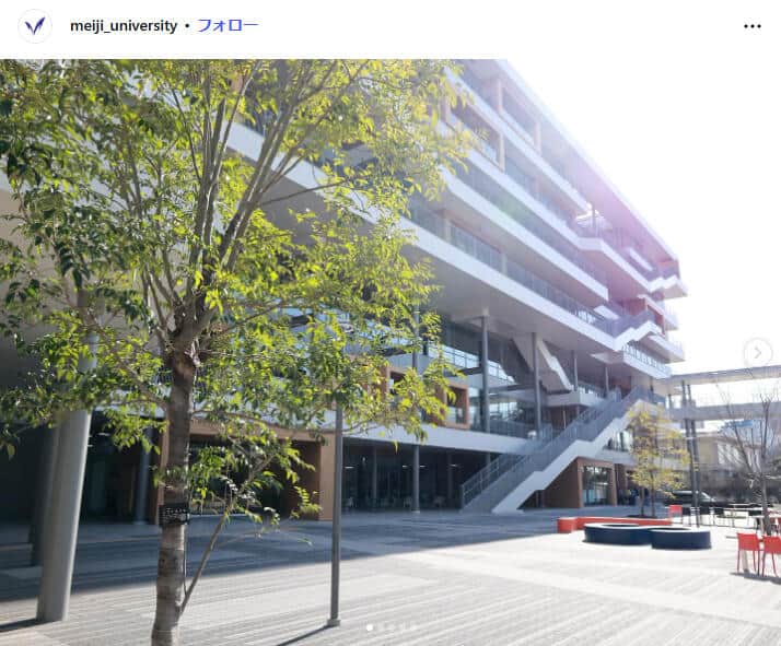 明治大学和泉キャンパス。明治大学公式インスタグラム（＠meiji_university）より
