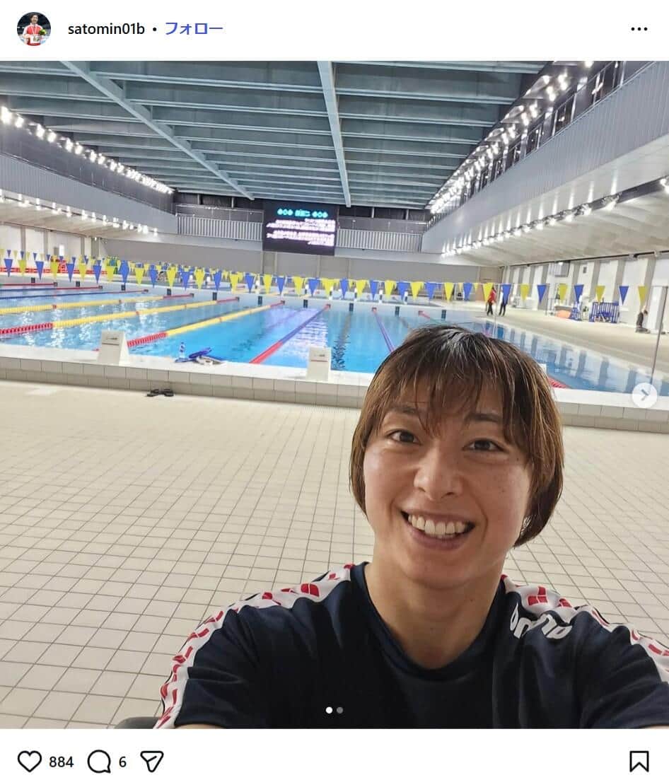 鈴木聡美さんのインスタグラム（satomin01b）より