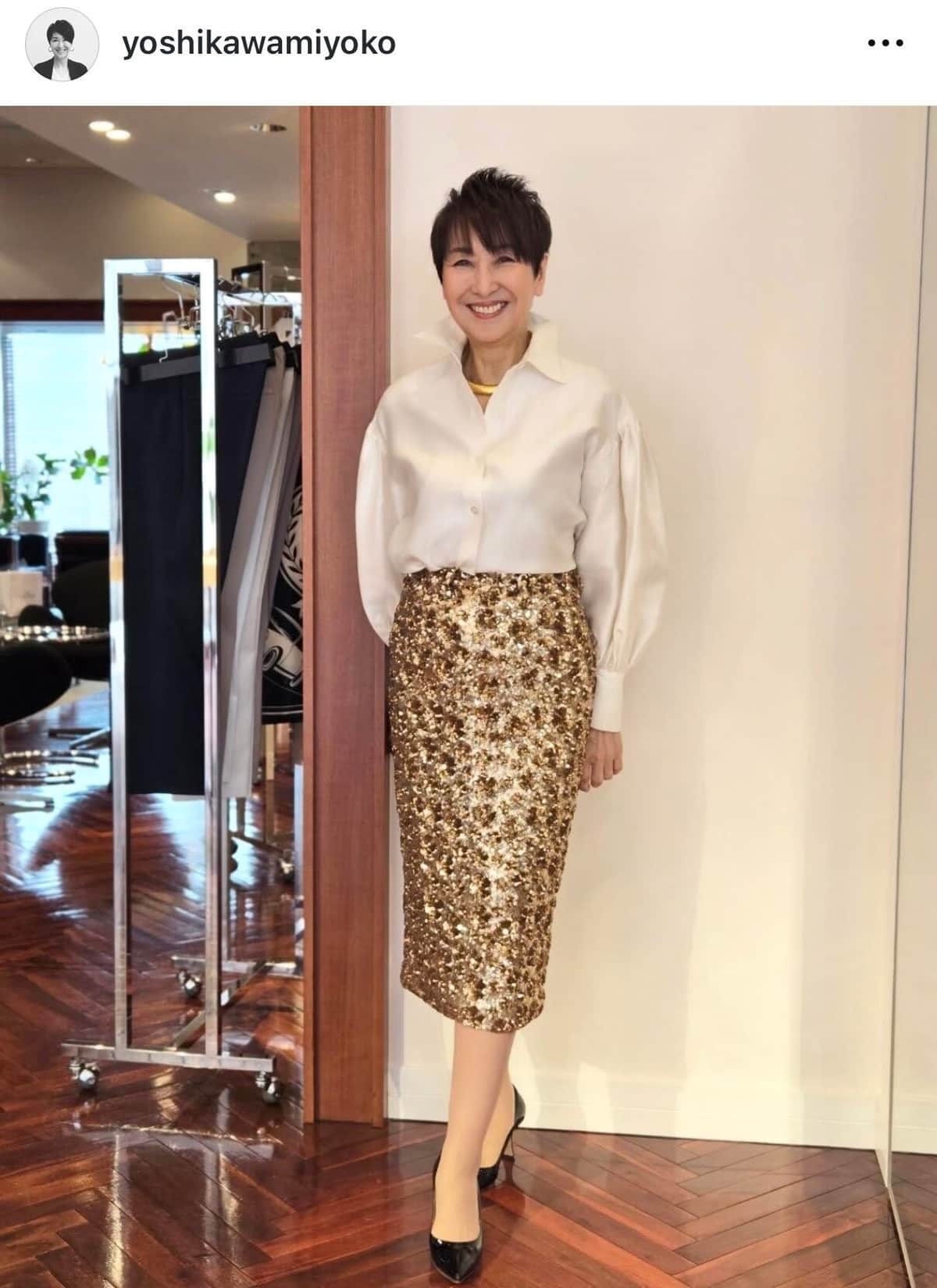 吉川美代子さんのインスタグラム（＠yoshikawamiyoko）より
