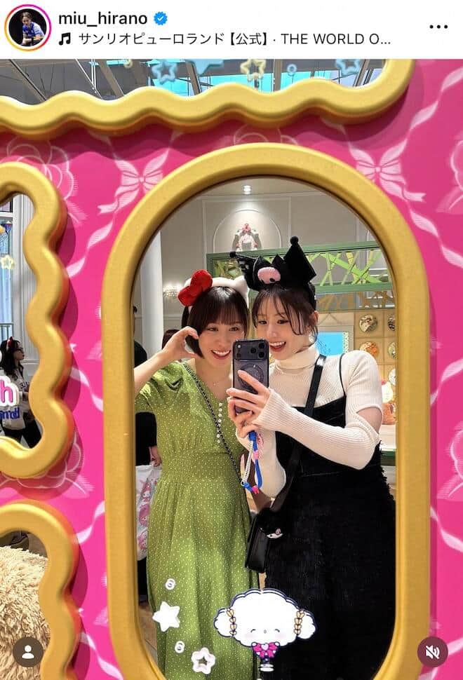 平野美宇さんのインスタグラム（＠miu_hirano）より