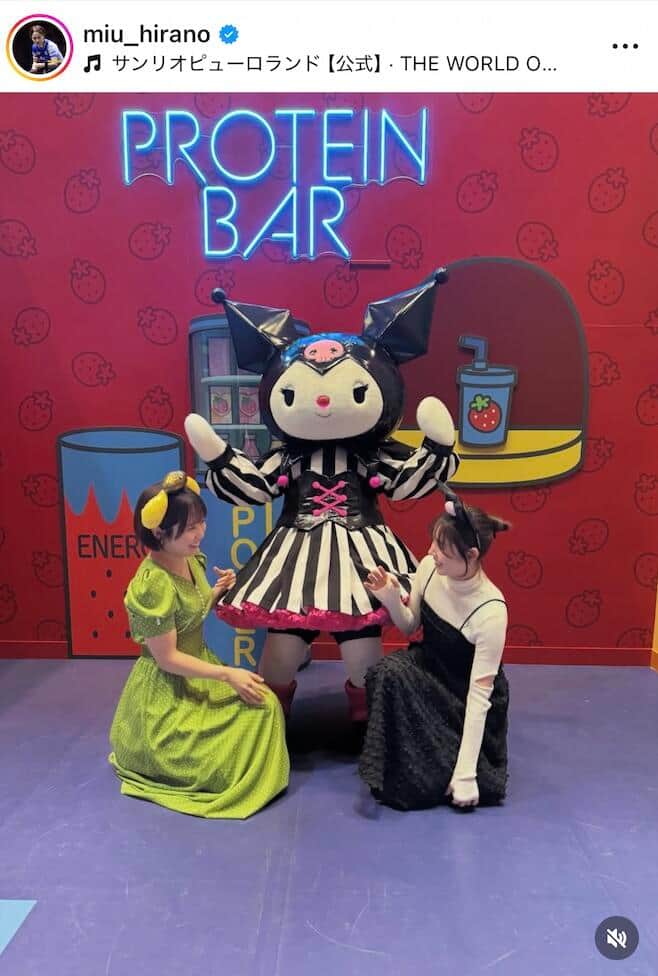 平野美宇さんのインスタグラム（＠miu_hirano）より