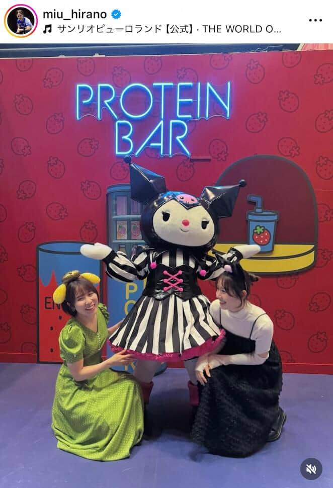 平野美宇さんのインスタグラム（＠miu_hirano）より