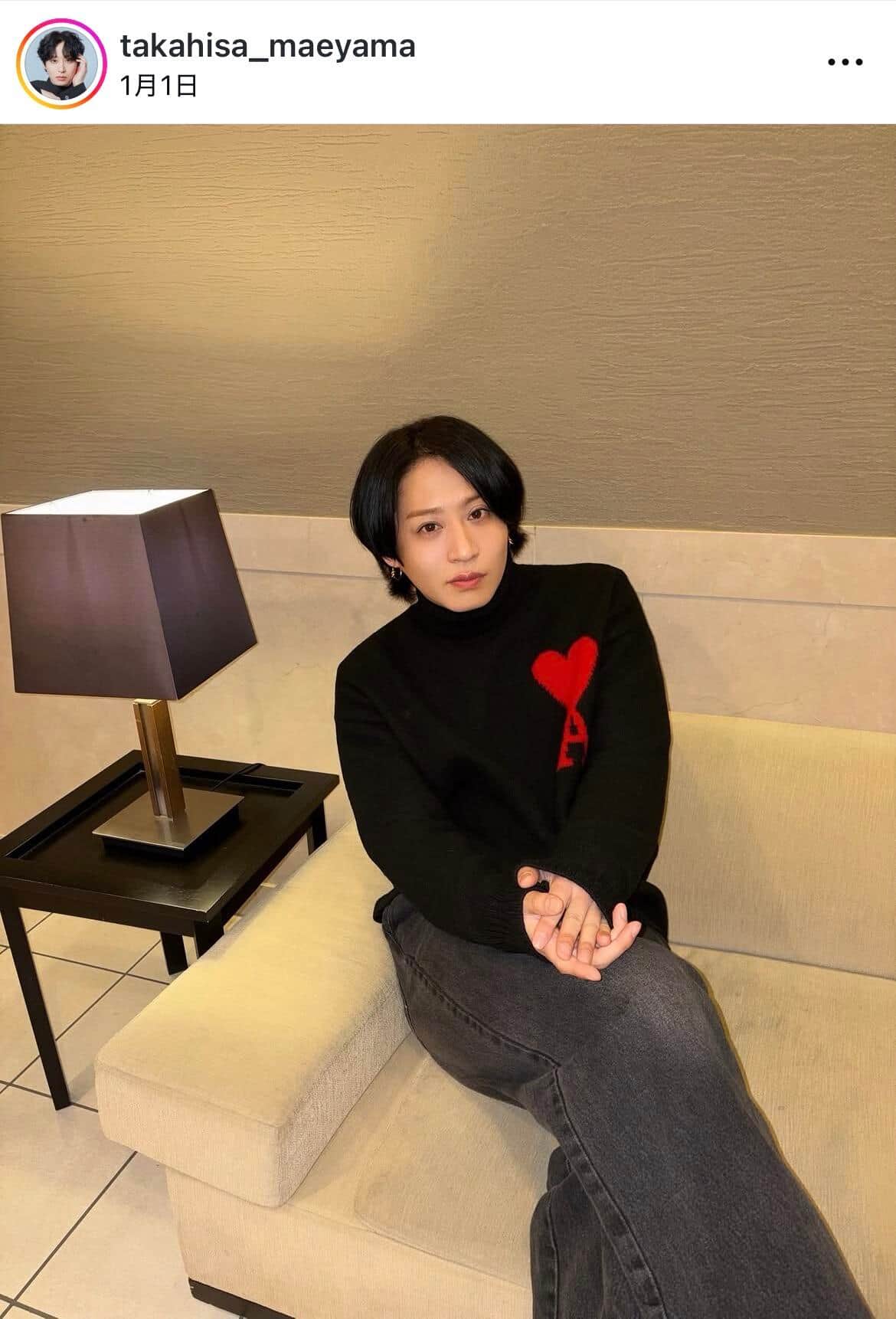 前山剛久さんのインスタグラム（＠takahisa_maeyama）より
