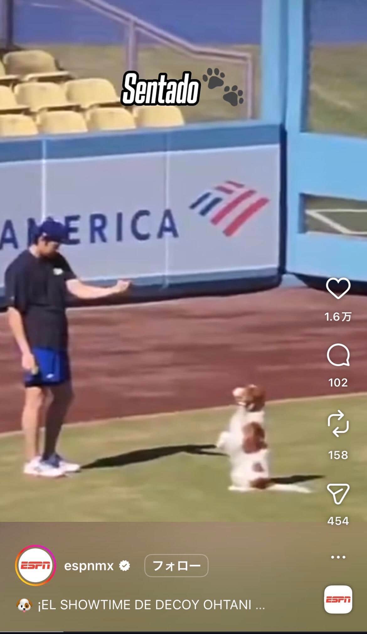 米スポーツ専門局「ESPNメキシコ」のインスタグラム（＠espnmx）より