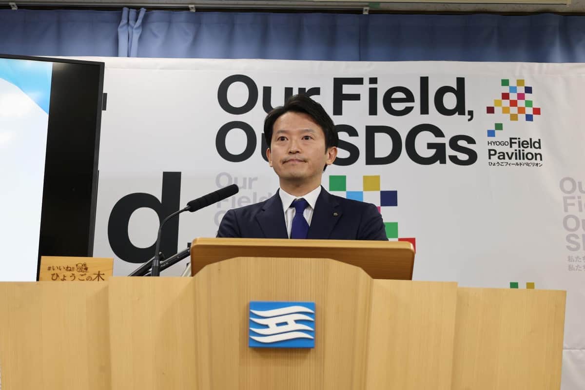 「県民の声を聞かないと言っているに等しい」　斎藤知事に辞職求めるメッセージ3126人分を本人は読んでない？