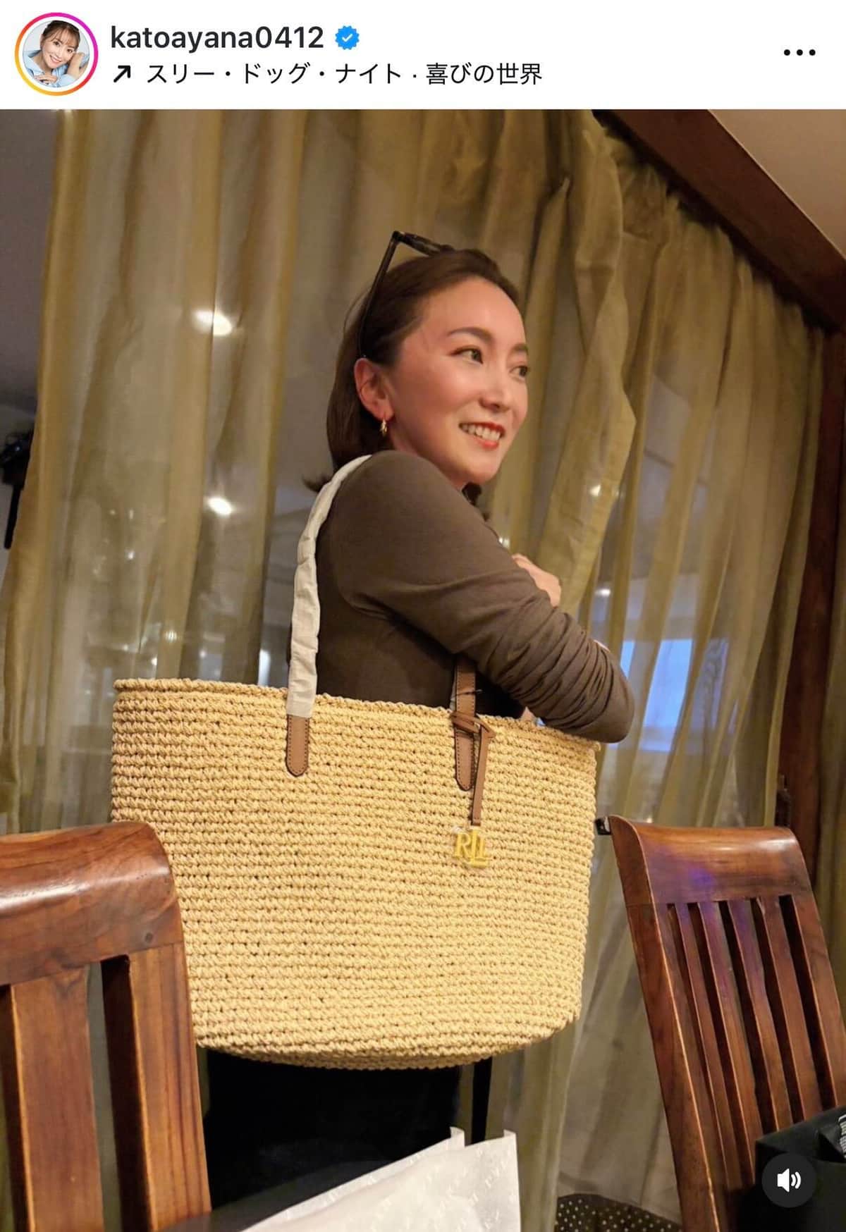 加藤綾菜さんのインスタグラム（＠katoayana0412）より