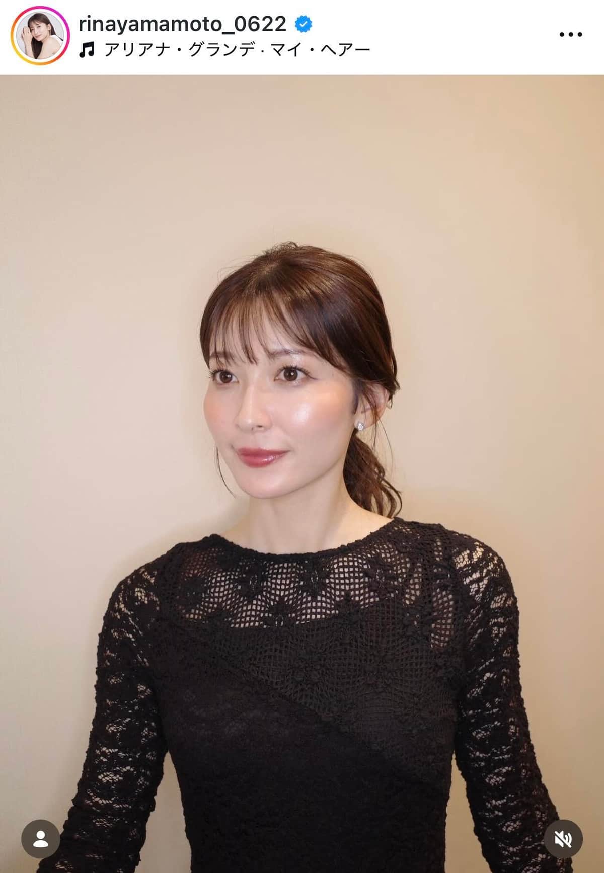 山本里菜さんのインスタグラム（＠rinayamamoto_0622）より