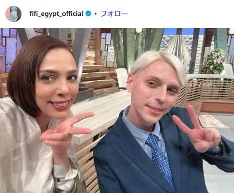 フィフィさんと小原ブラスさん（フィフィさんのインスタグラム（@fifi_egypt_official）より）
