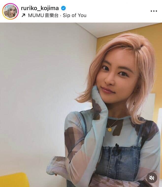 小島瑠璃子さんのインスタグラム（＠ruriko_kojima）より