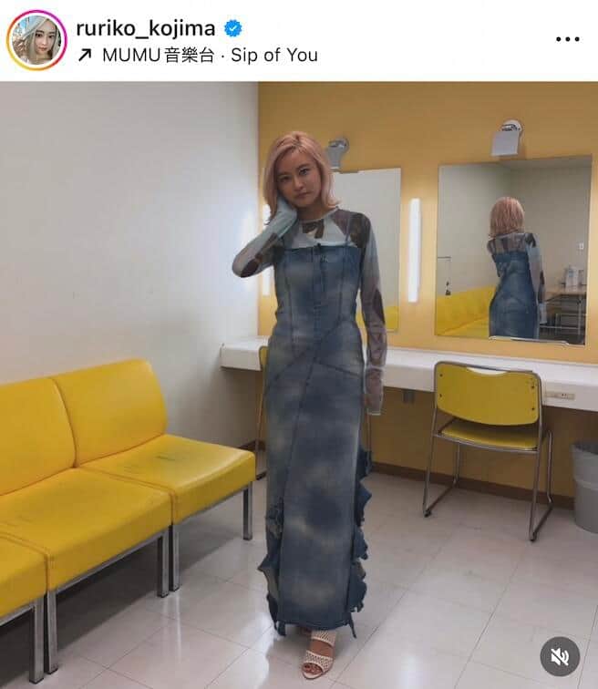 小島瑠璃子さんのインスタグラム（＠ruriko_kojima）より