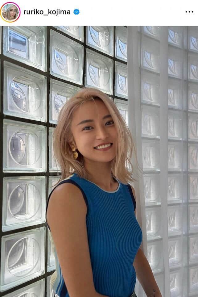 小島瑠璃子さんのインスタグラム（＠ruriko_kojima）より