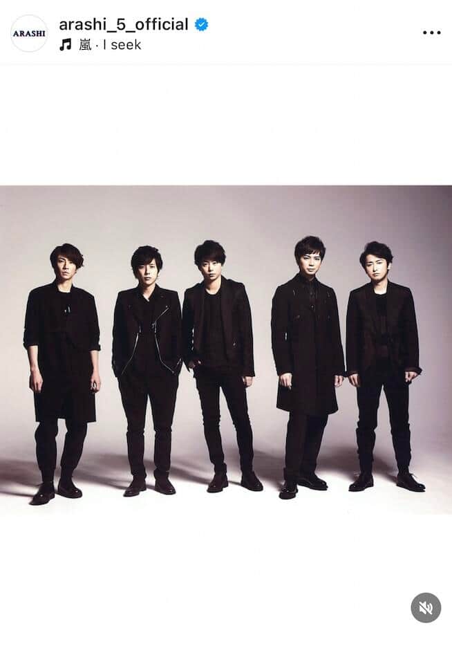 嵐の公式インスタグラム（＠arashi_5_official）より