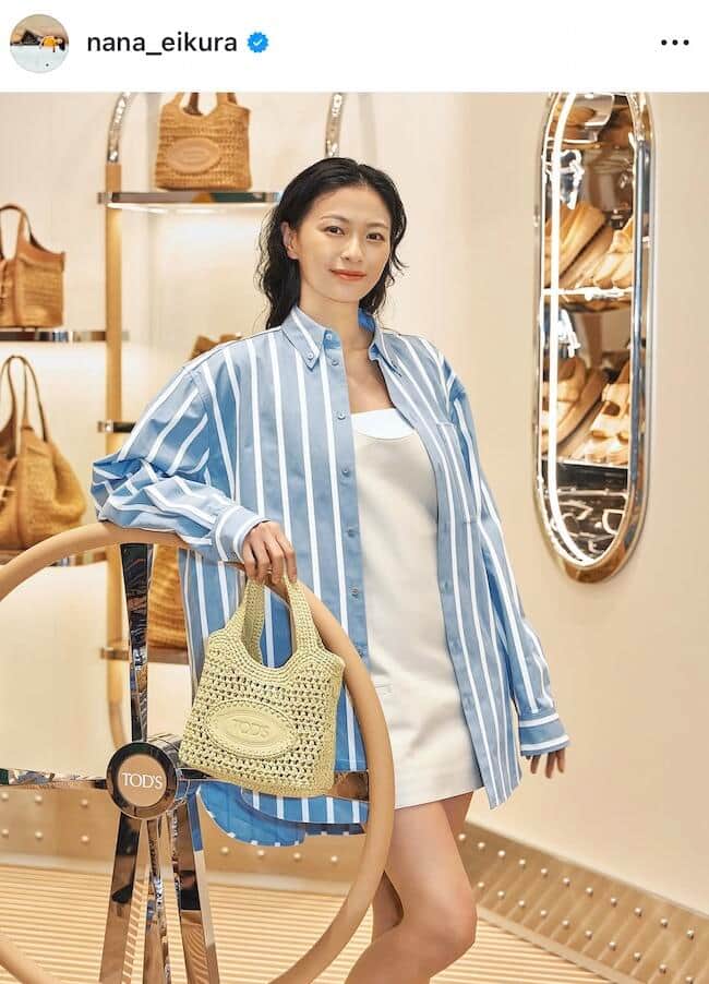 榮倉奈々さんのインスタグラム（＠nana_eikura）より