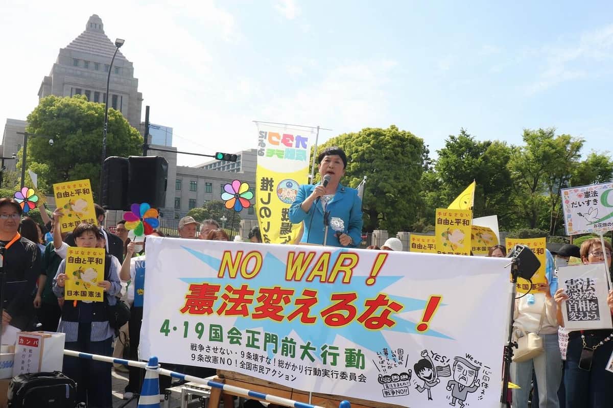 社民党党首・福島みずほ氏