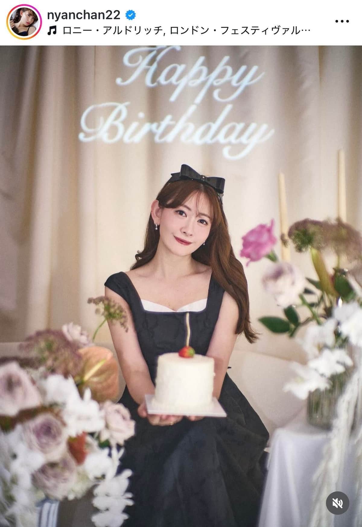 小嶋陽菜さんのインスタグラム（＠nyanchan22）より
