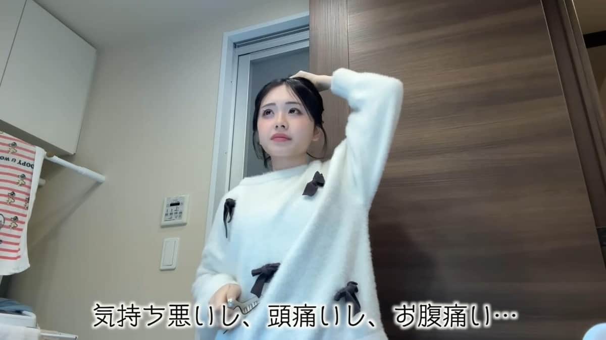 ひまひまさんのYouTubeより