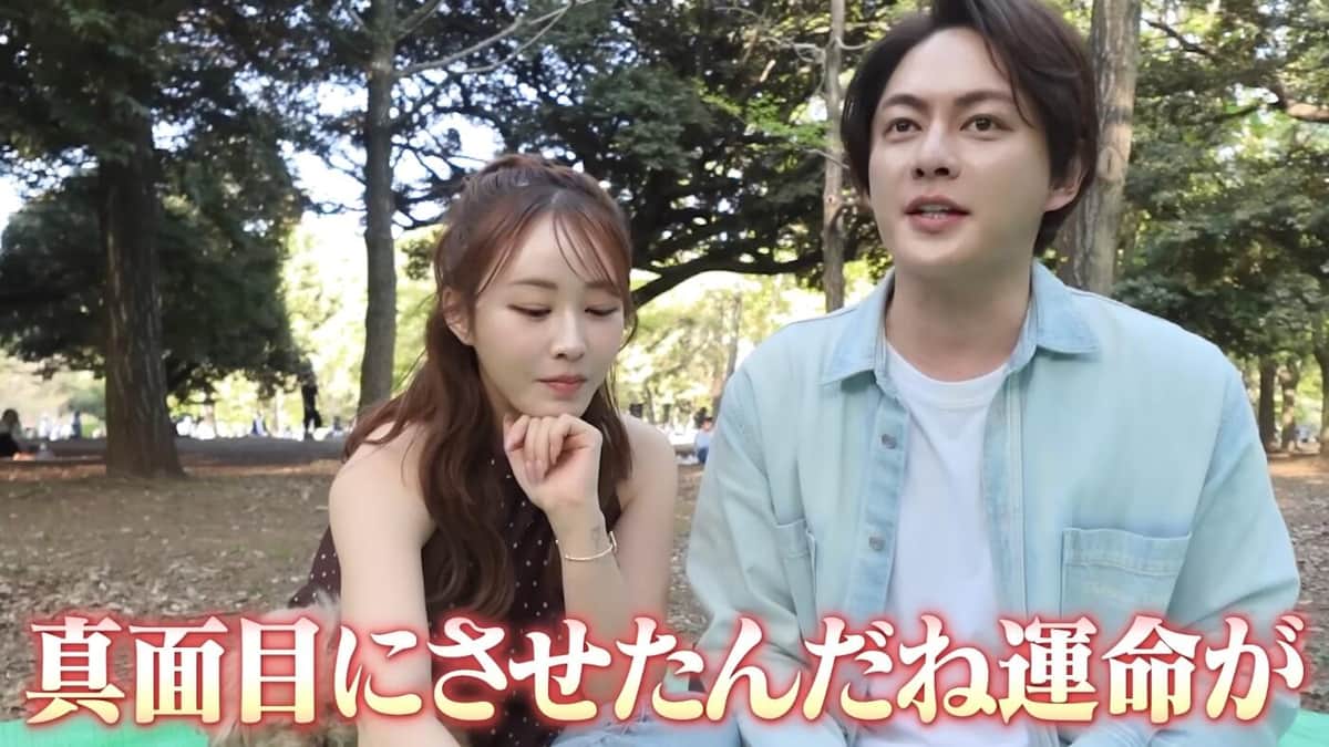 三崎優太さんのYouTubeより