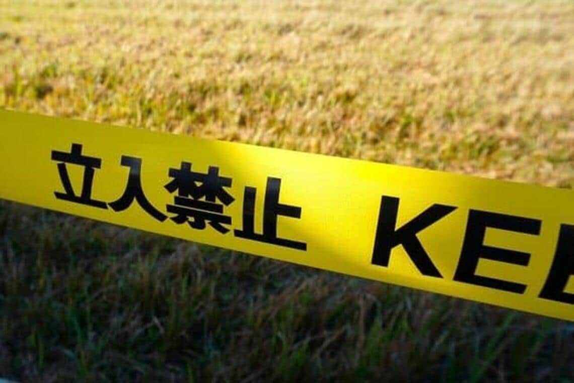 公衆トイレ周辺でも現場検証（写真はイメージ）