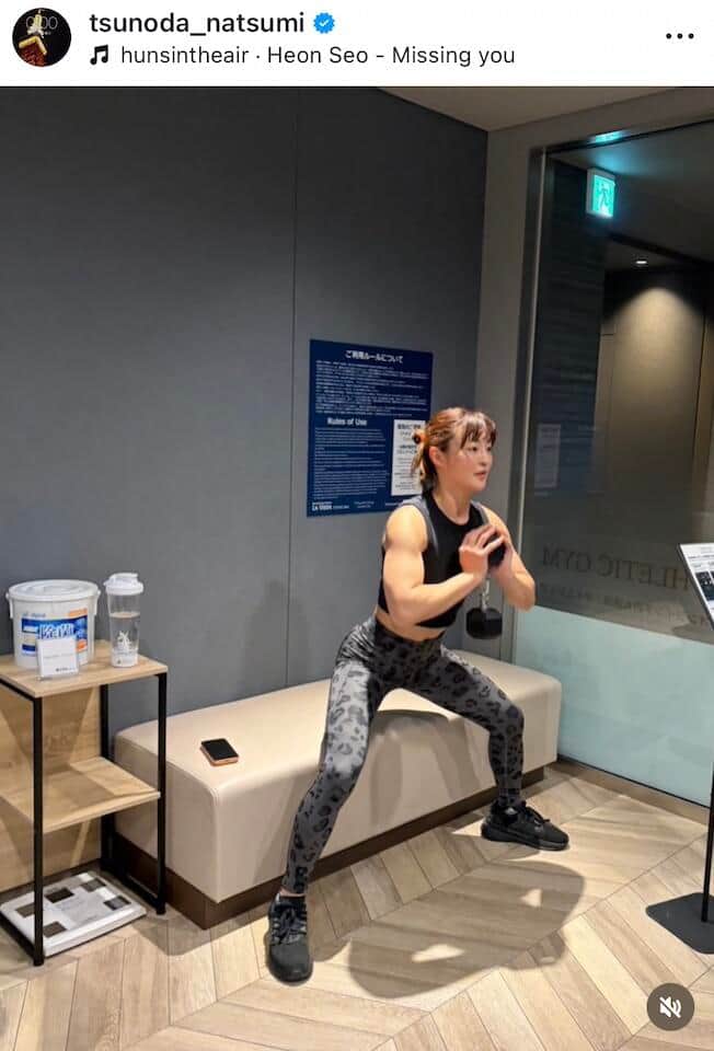 角田夏実さんのインスタグラム（＠tsunoda_natsumi）より