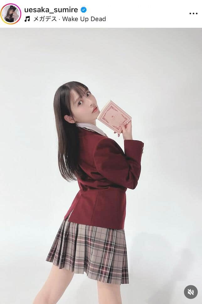 上坂すみれさんのインスタグラム（＠uesaka_sumire）より