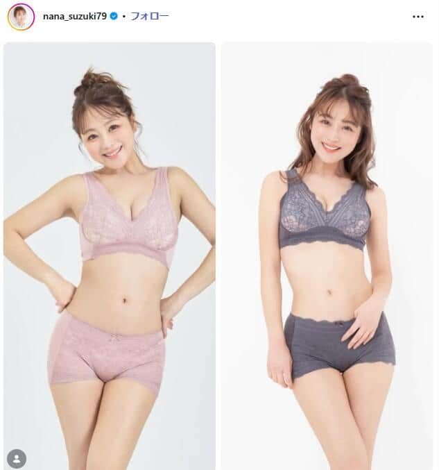 鈴木奈々さんのインスタグラム（＠nana_suzuki79）より