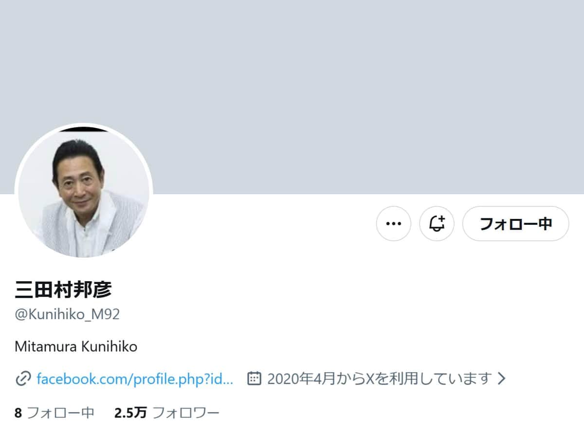 三田村邦彦、京都男児遺棄事件の報道に異論「ストーリーを作るのをやめませんか？」