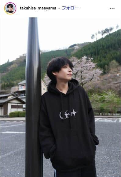 元俳優・前山剛久、SNS新動画シリーズで現在の心境明かす　「5キロくらい痩せたんちゃうかな」