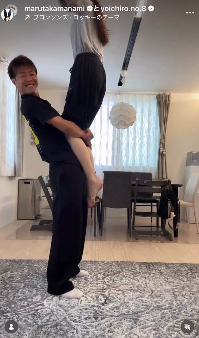 （画像3）丸高愛実さんのインスタグラム（＠marutakamanami）より